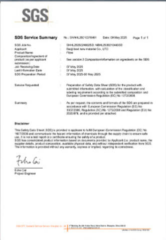 SGS SDS Service Summary certificate