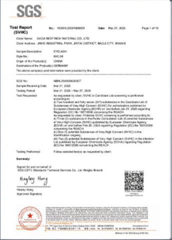 SGS Test Report SVHC certificate