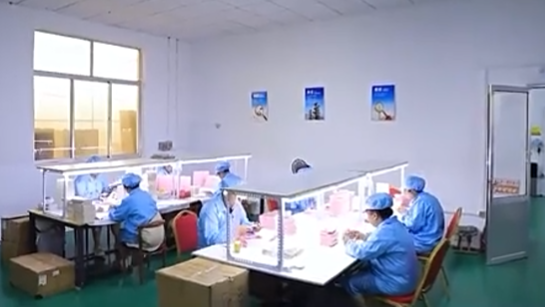 Lumi Beauty Collective manufacturing facility