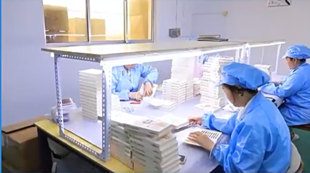Lumi Beauty Collective quality control
